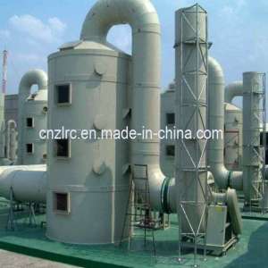Waste Gas Air Purification Tower Cleaning Gas Filter